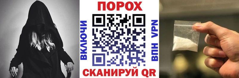 купить наркотик  Светлогорск  Amphetamine 98% 