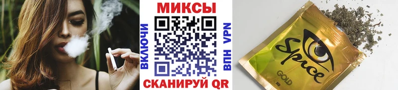 наркота  Светлогорск  гидра зеркало  БУТИРАТ бутандиол 