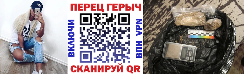 ГЕРОИН белый  OMG рабочий сайт  Светлогорск  где найти наркотики 