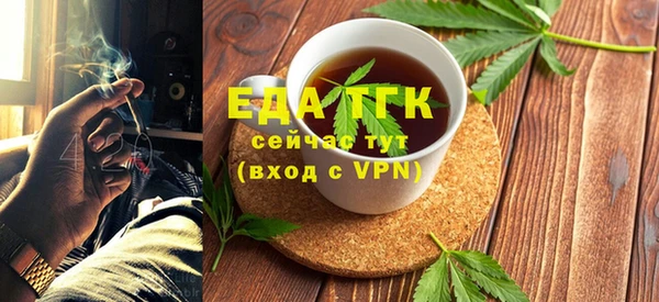 скорость Армянск