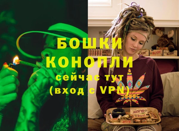 скорость Армянск