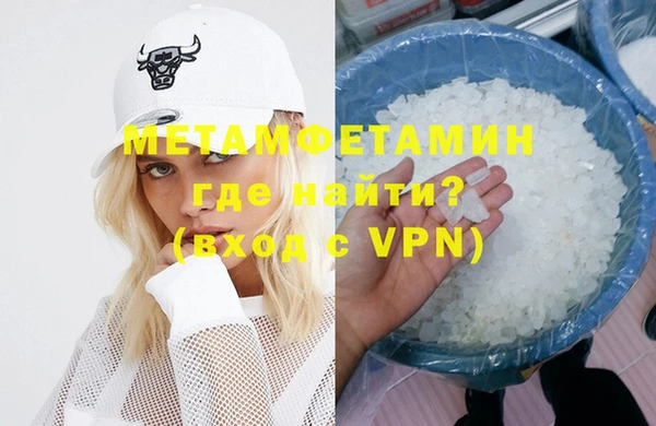 кокаин Остров