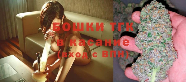 каннабис Аркадак