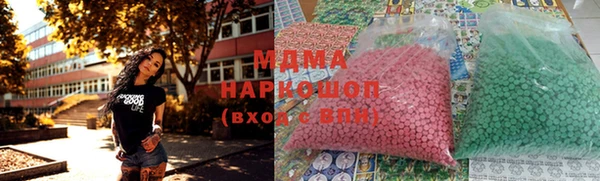 каннабис Аркадак