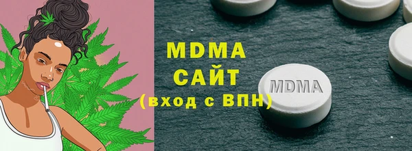 каннабис Аркадак