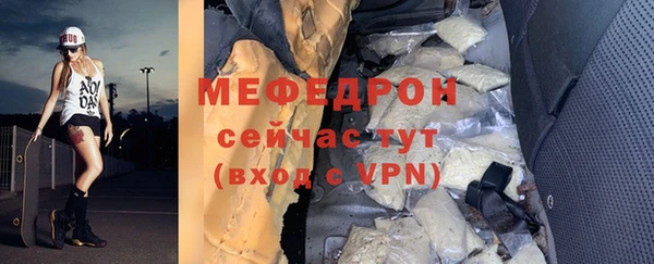 ПСИЛОЦИБИНОВЫЕ ГРИБЫ Осинники